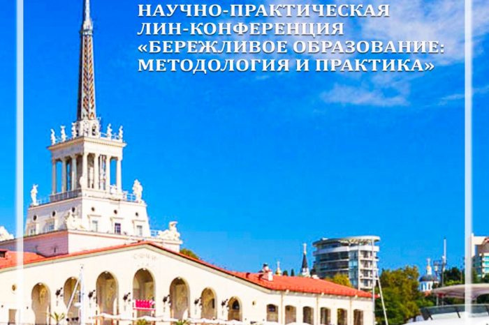 лучшие турагентства старого оскола. Смотреть фото лучшие турагентства старого оскола. Смотреть картинку лучшие турагентства старого оскола. Картинка про лучшие турагентства старого оскола. Фото лучшие турагентства старого оскола